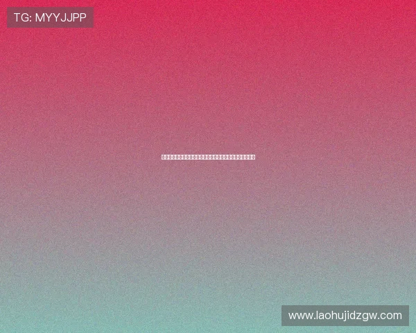 德国对阵科特迪瓦比赛结果对小组积分榜排名变化的详细分析 德国对阵科特迪瓦比赛结果对小组积分榜排名变化的详细分析