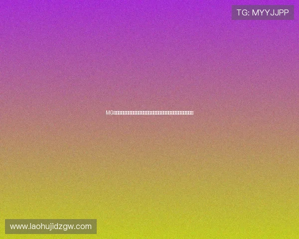MG游戏官网入口提供全面世界杯赛程直播观看及赛事精彩瞬间回放服务推荐